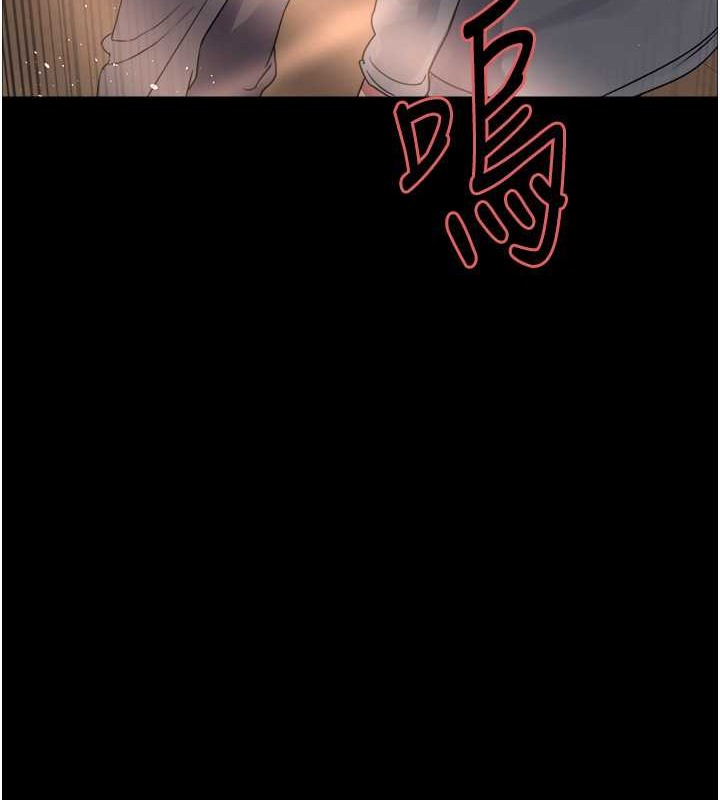 第2季 第36话-人家想要被你填满♥ - 第136.jpg页