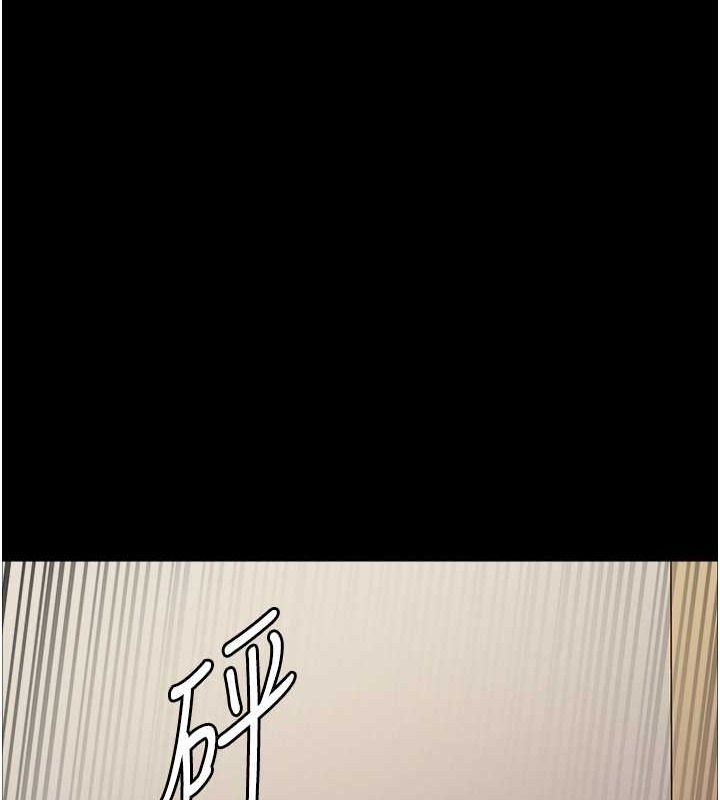 第2季 第36话-人家想要被你填满♥ - 第137.jpg页