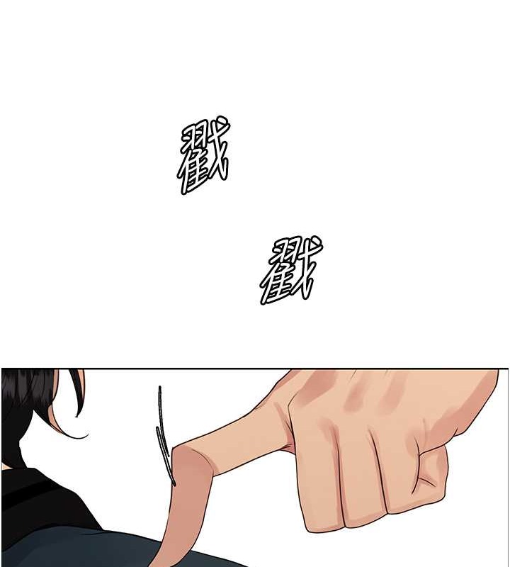 第2季 第36话-人家想要被你填满♥ - 第146.jpg页