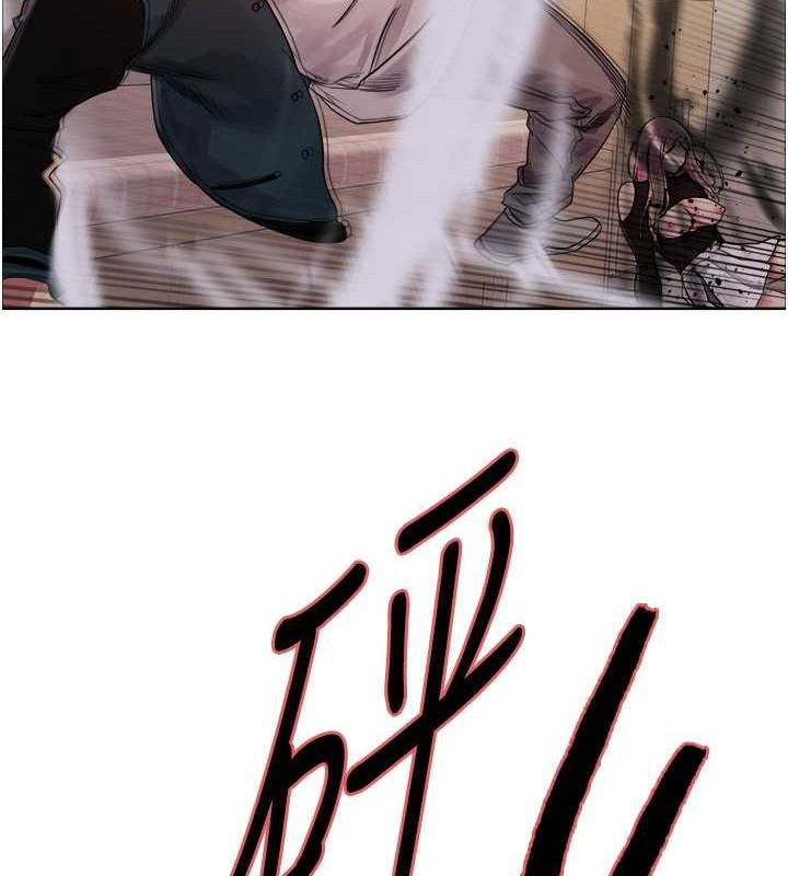 第2季 第36话-人家想要被你填满♥ - 第153.jpg页