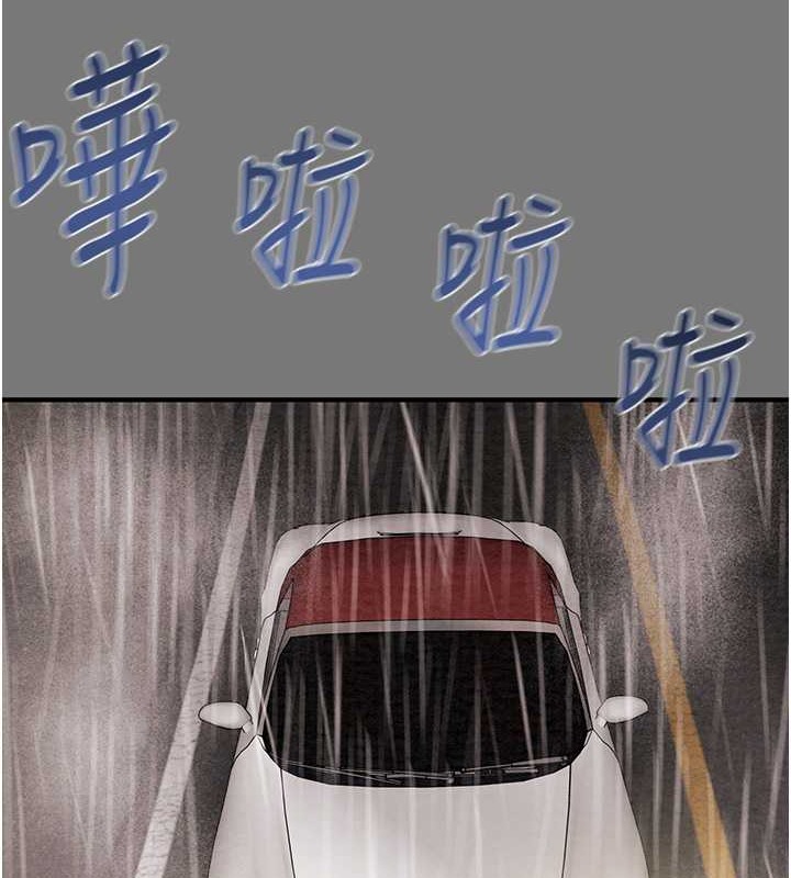 第17话-中国女人都这样玩! - 第60.jpg页