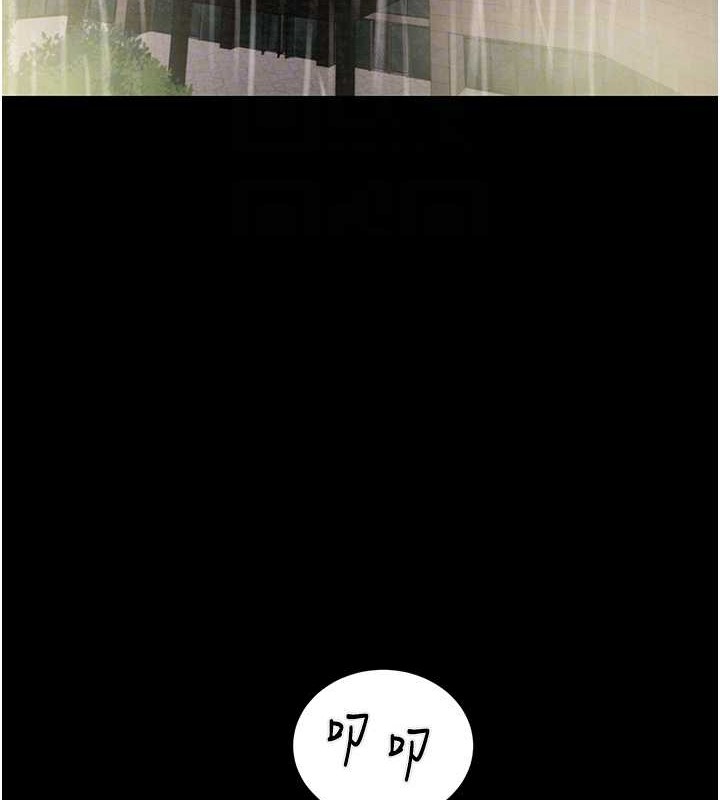 第17话-中国女人都这样玩! - 第77.jpg页