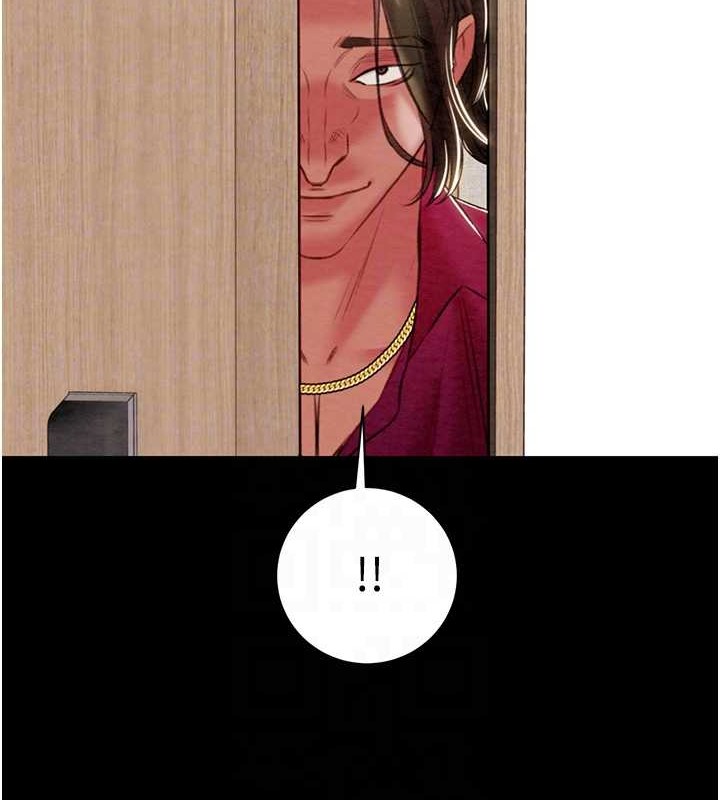 第17话-中国女人都这样玩! - 第82.jpg页