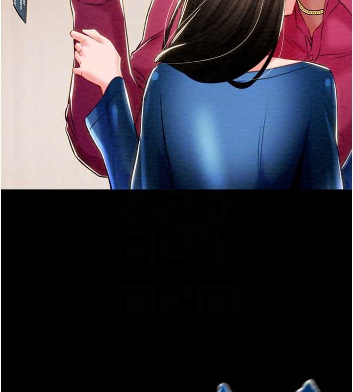 第17话-中国女人都这样玩! - 第90.jpg页