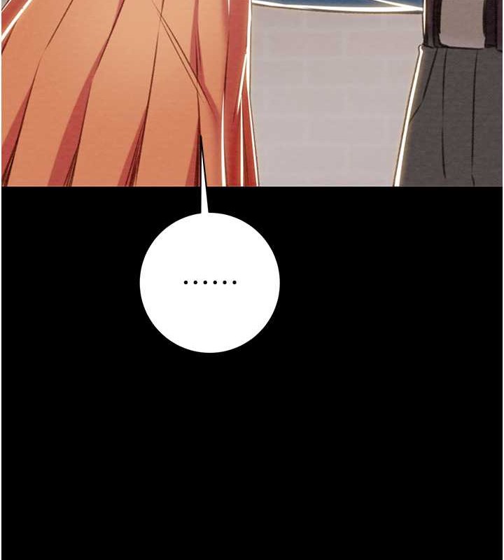 第17话-中国女人都这样玩! - 第176.jpg页
