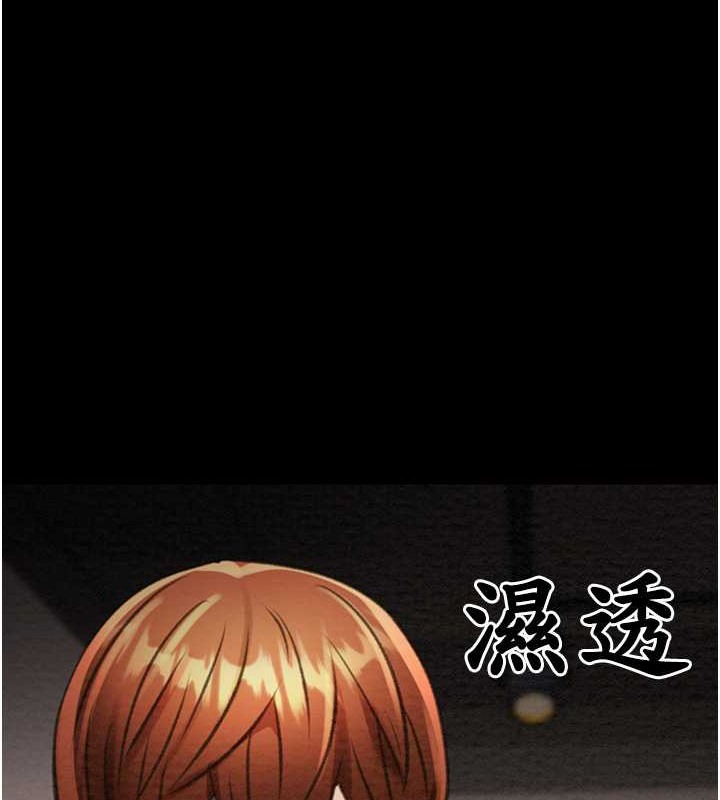 第17话-中国女人都这样玩! - 第185.jpg页