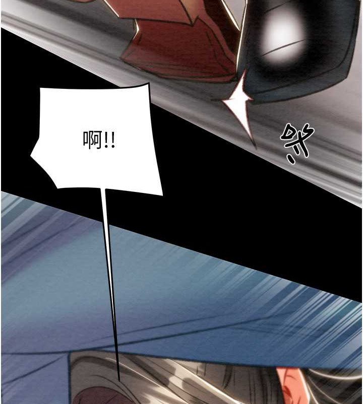 第17话-中国女人都这样玩! - 第191.jpg页