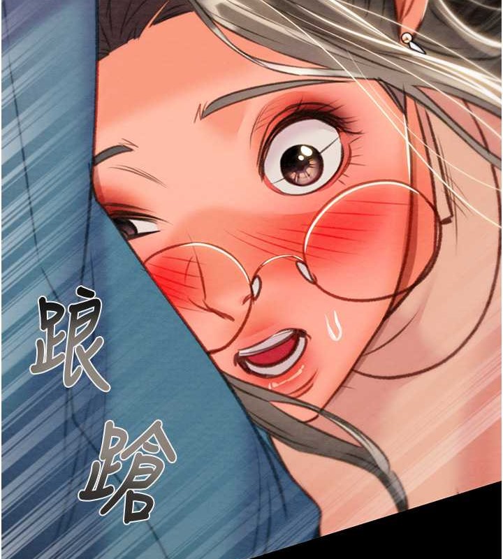 第17话-中国女人都这样玩! - 第192.jpg页