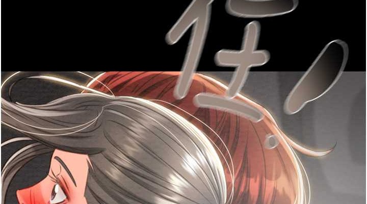 第17话-中国女人都这样玩! - 第228.jpg页