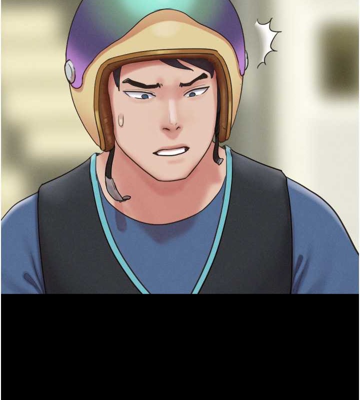 第11话-他是…我的前男友… - 第29.jpg页