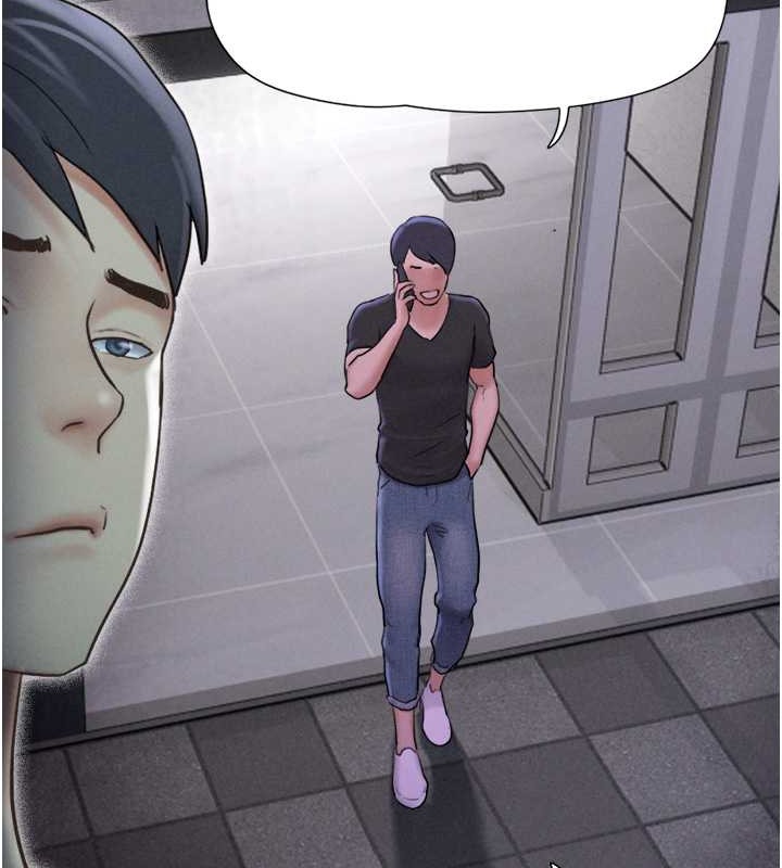 第11话-他是…我的前男友… - 第64.jpg页