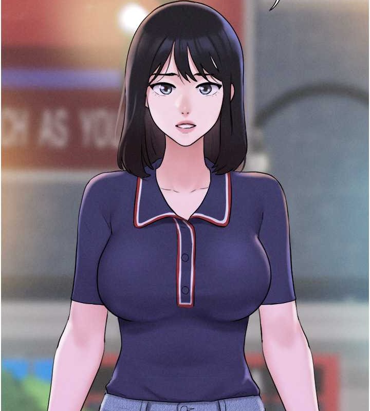 第11话-他是…我的前男友… - 第69.jpg页
