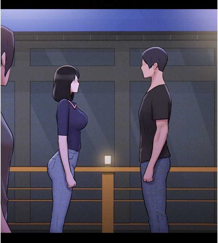 第11话-他是…我的前男友… - 第79.jpg页