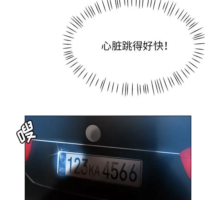第21话 - 第28.jpg页