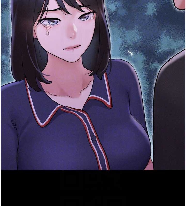 第11话-他是…我的前男友… - 第86.jpg页