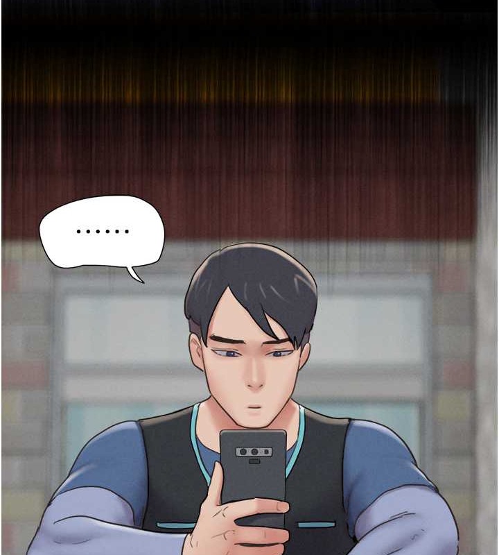 第11话-他是…我的前男友… - 第89.jpg页
