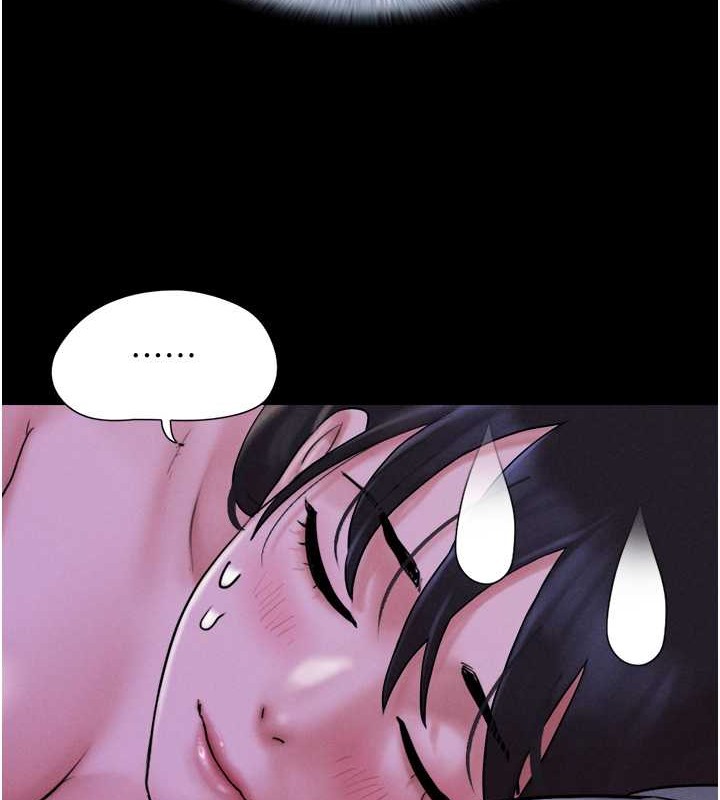 第11话-他是…我的前男友… - 第130.jpg页