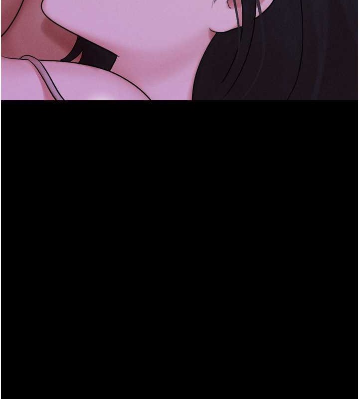 第11话-他是…我的前男友… - 第141.jpg页