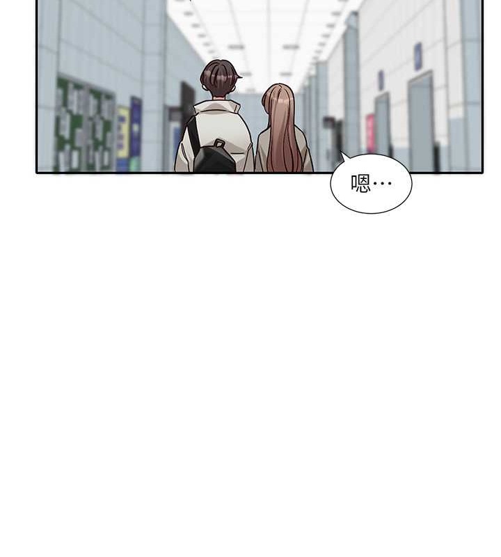 第184话-我也在努力，能看看我吗? - 第12.jpg页