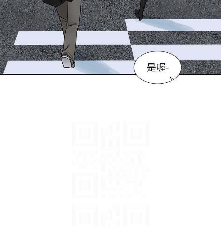 第184话-我也在努力，能看看我吗? - 第16.jpg页