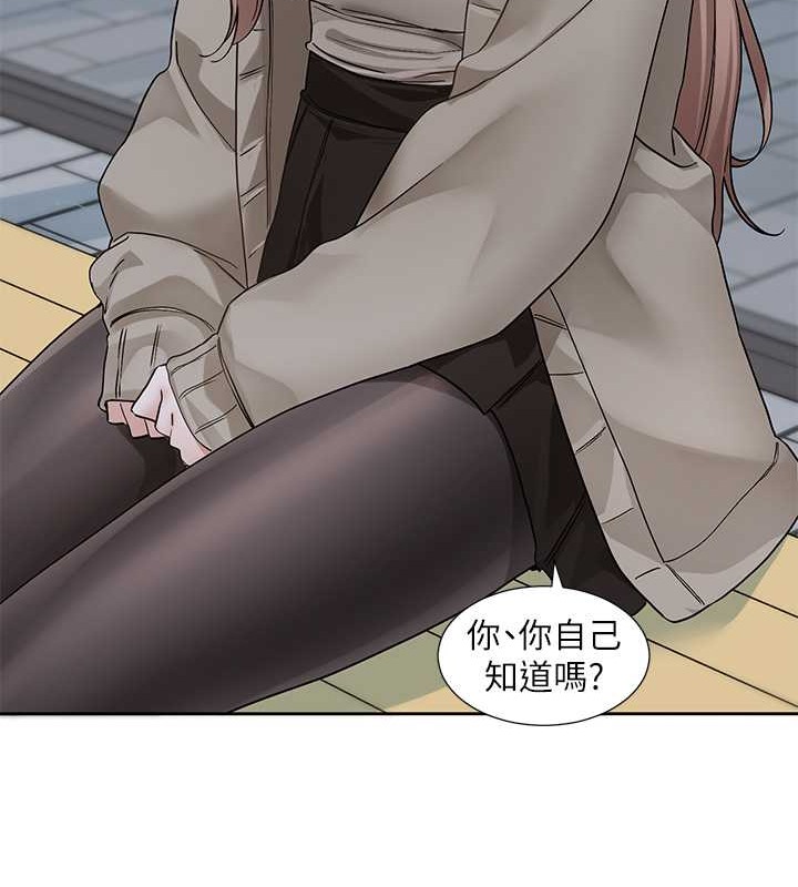 第184话-我也在努力，能看看我吗? - 第21.jpg页