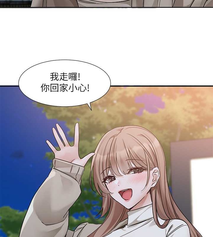 第184话-我也在努力，能看看我吗? - 第31.jpg页