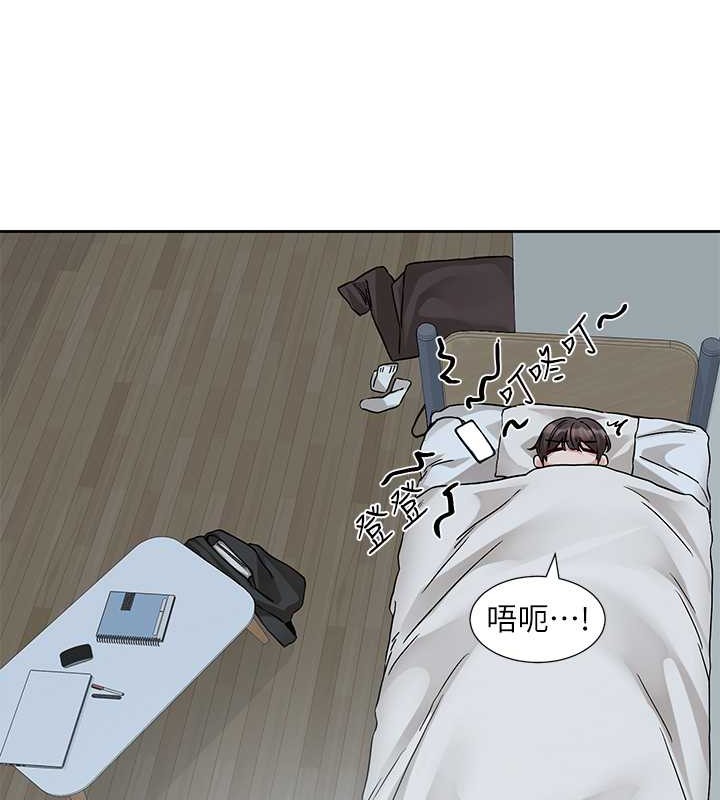 第184话-我也在努力，能看看我吗? - 第47.jpg页