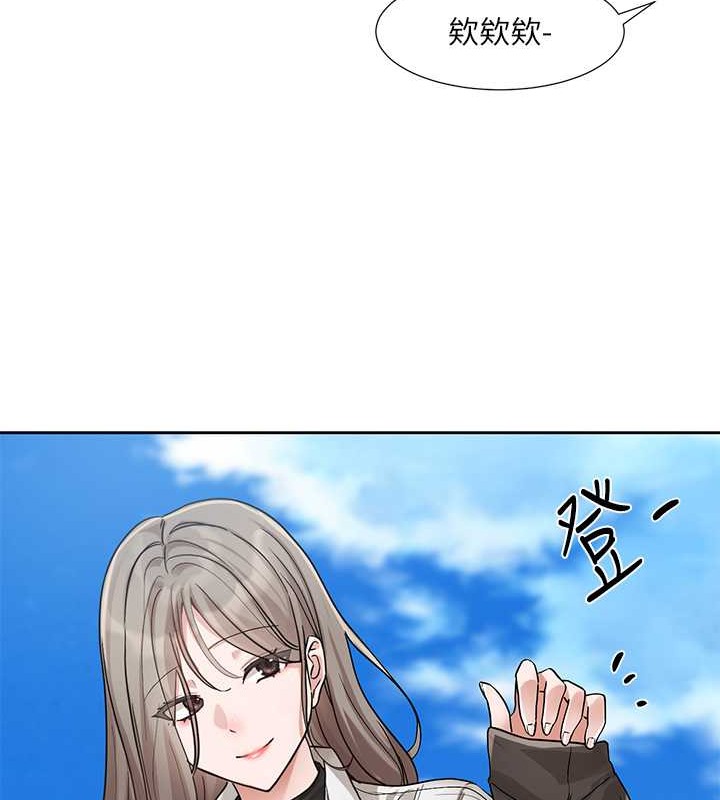 第184话-我也在努力，能看看我吗? - 第62.jpg页