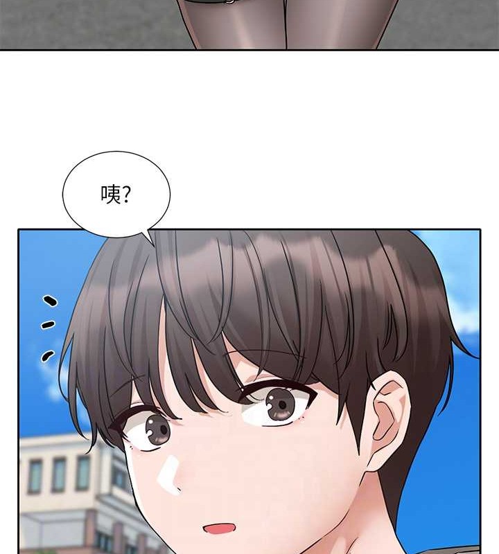 第184话-我也在努力，能看看我吗? - 第64.jpg页