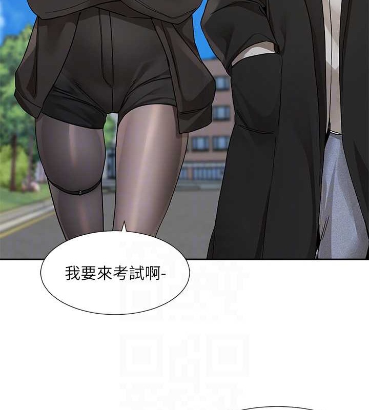 第184话-我也在努力，能看看我吗? - 第72.jpg页