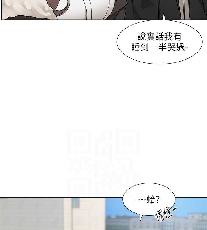 第184话-我也在努力，能看看我吗? - 第77.jpg页