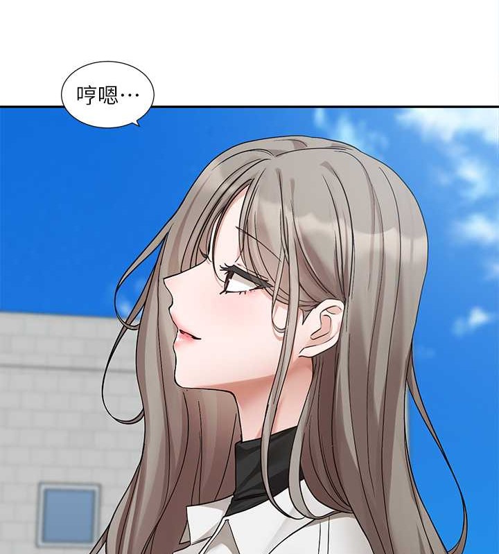 第184话-我也在努力，能看看我吗? - 第83.jpg页
