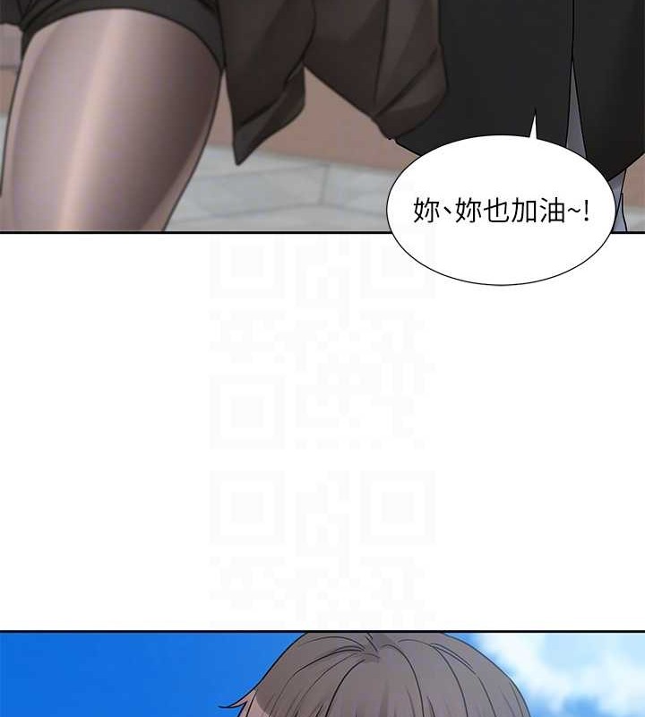 第184话-我也在努力，能看看我吗? - 第91.jpg页