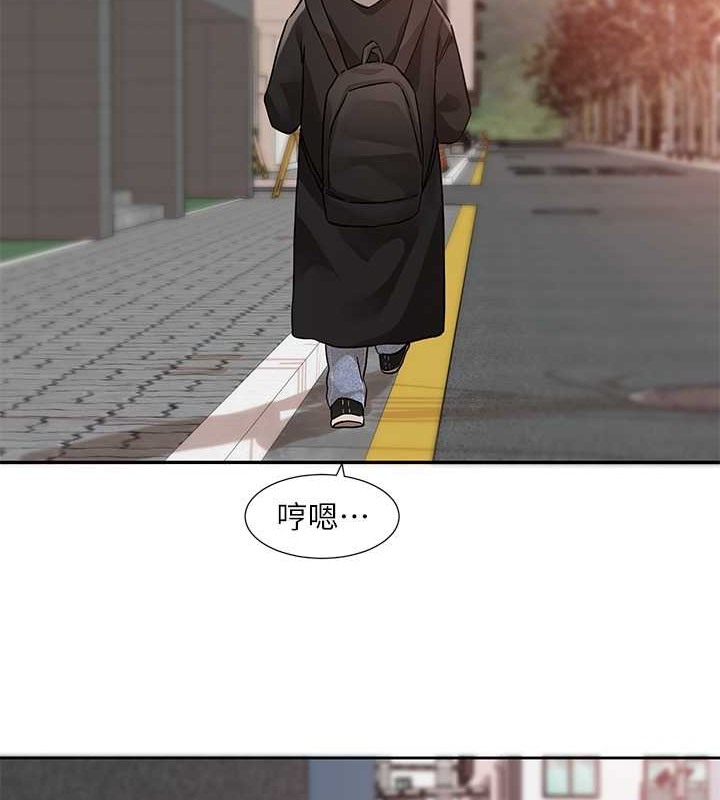 第184话-我也在努力，能看看我吗? - 第119.jpg页
