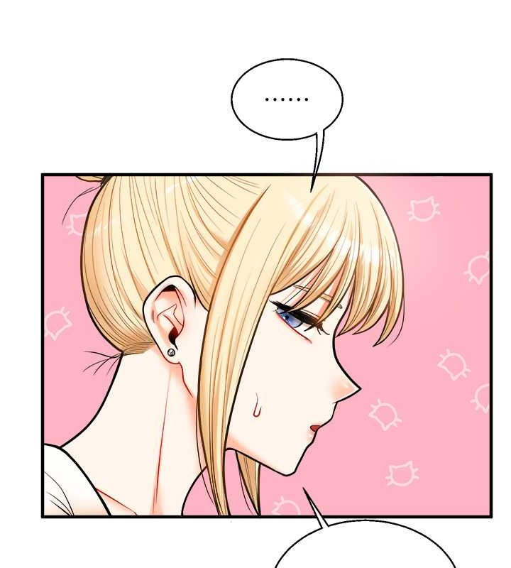 第28话-小菊开箱仪式开始! - 第95.jpg页