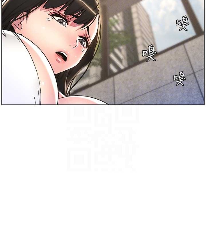 第20话-爽吃一波优格瀑布 - 第35.jpg页