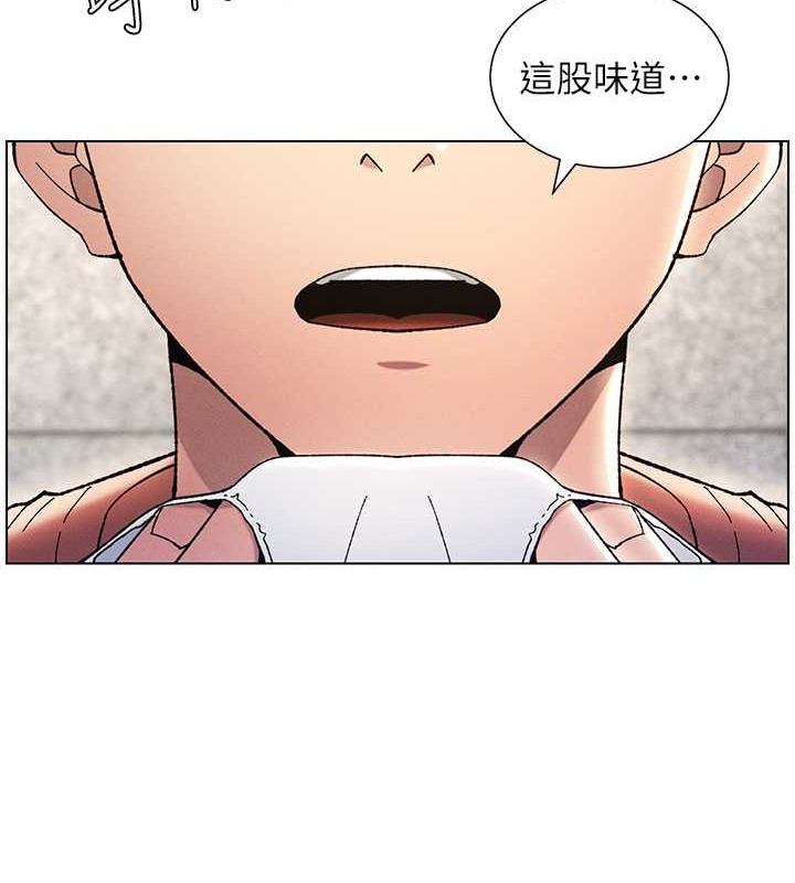 第20话-爽吃一波优格瀑布 - 第41.jpg页