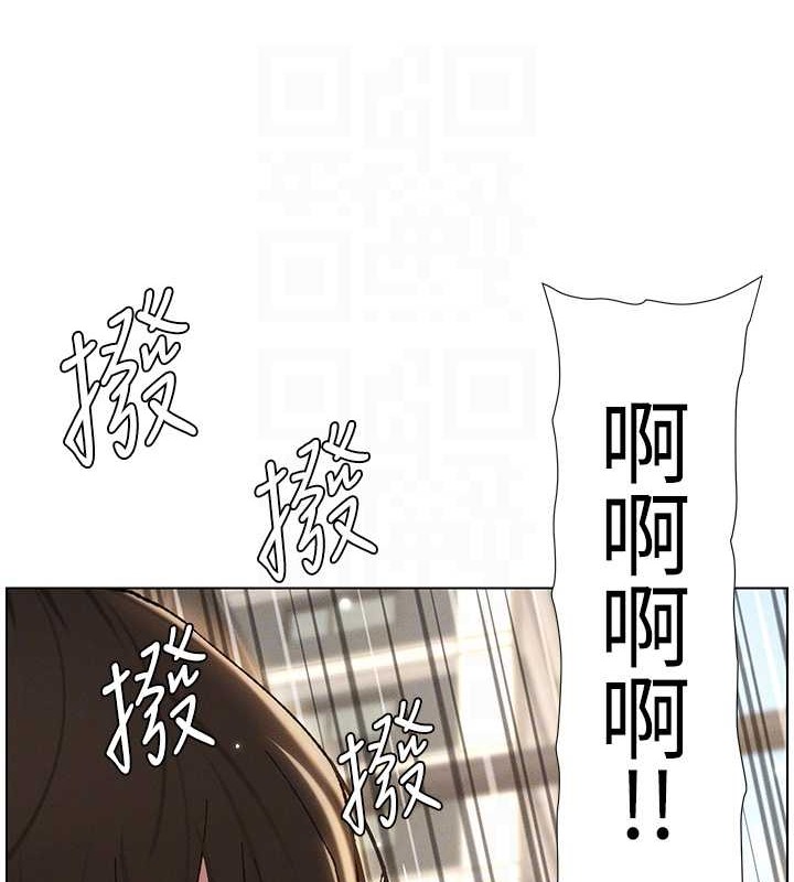 第20话-爽吃一波优格瀑布 - 第93.jpg页