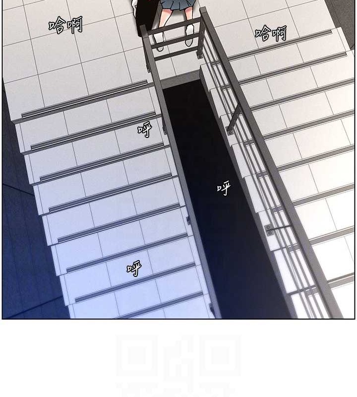 第20话-爽吃一波优格瀑布 - 第108.jpg页