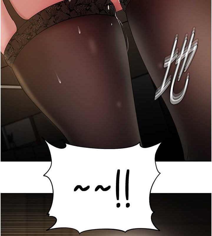 第15话-被詹代理开发未知的一面 - 第56.jpg页