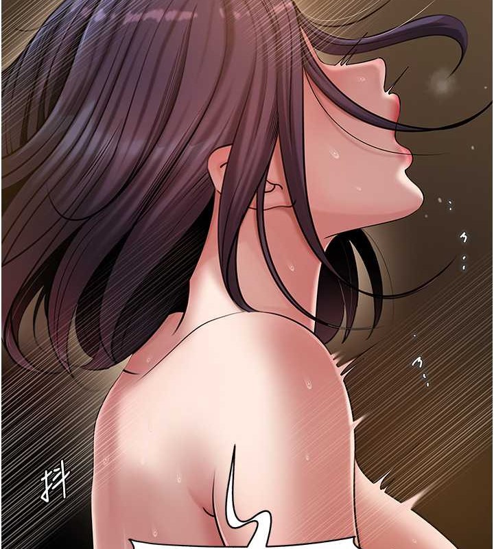 第15话-被詹代理开发未知的一面 - 第99.jpg页