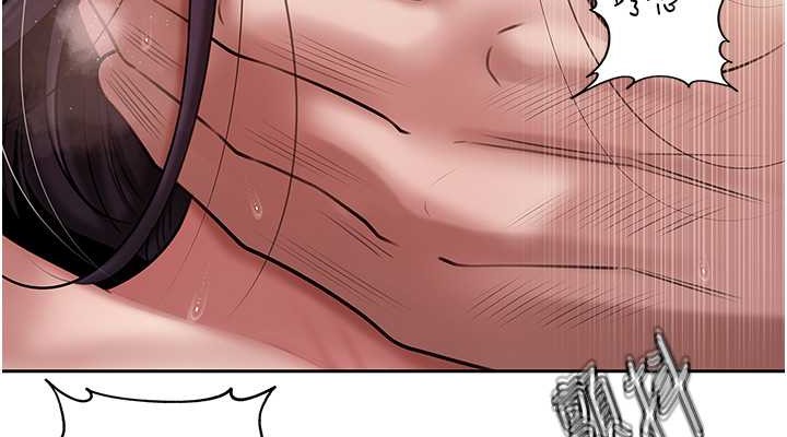 第15话-被詹代理开发未知的一面 - 第114.jpg页