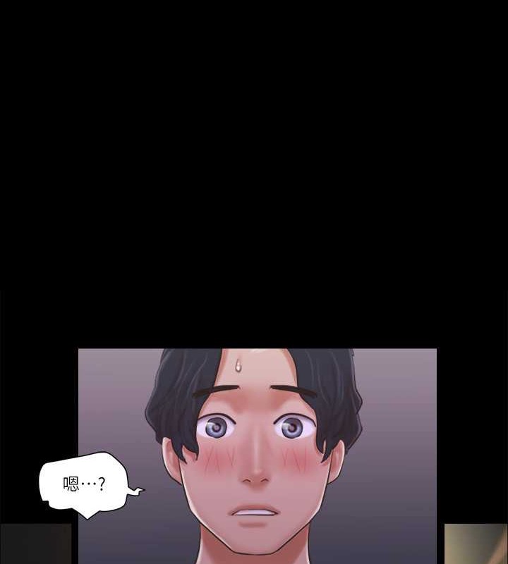 第41话-脱衣舞对决 - 第1.jpg页