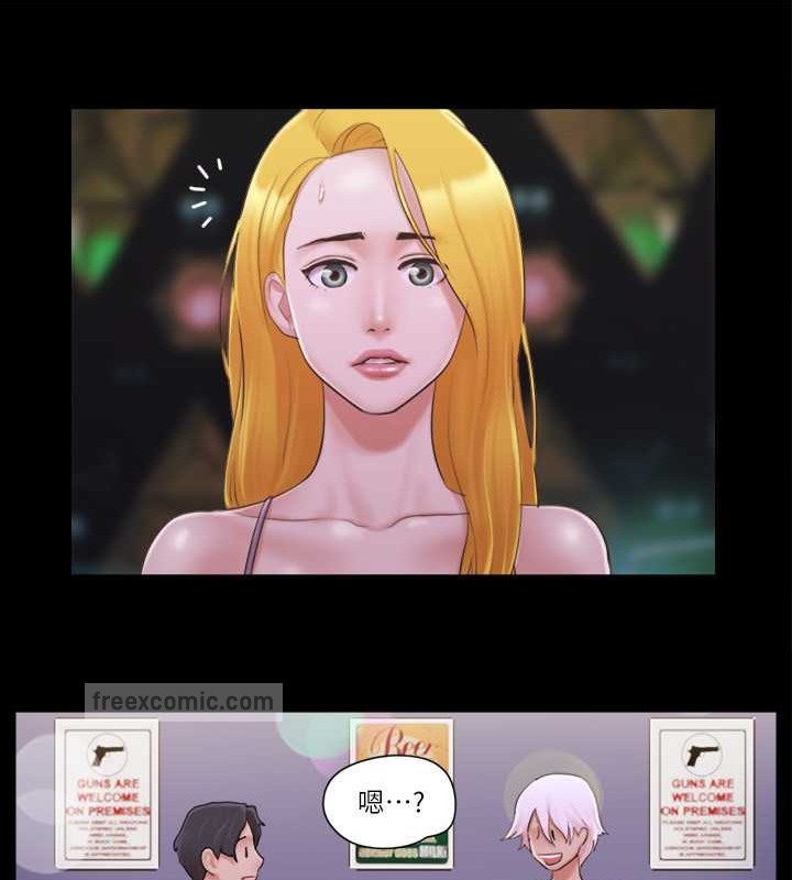 第41话-脱衣舞对决 - 第20.jpg页