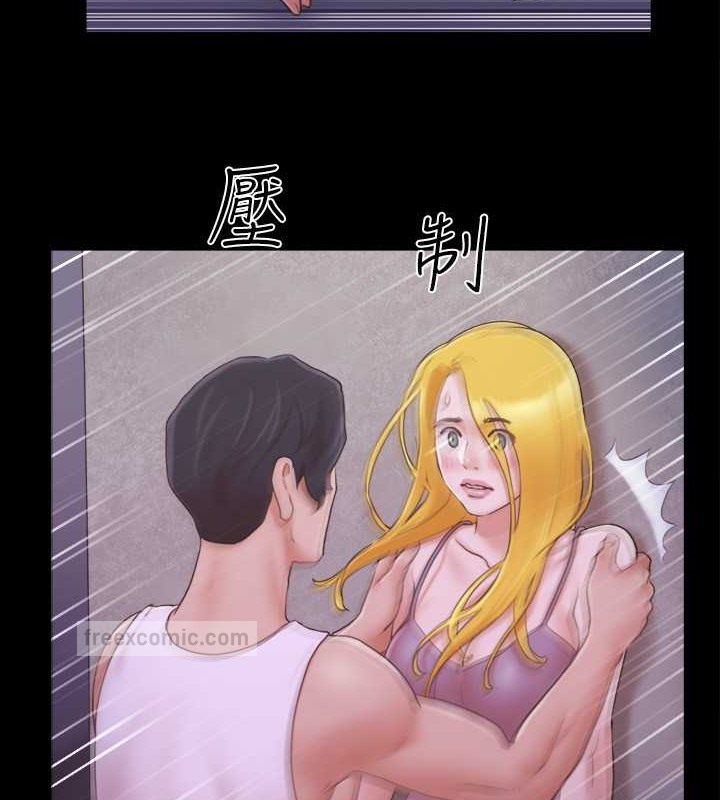 第41话-脱衣舞对决 - 第80.jpg页