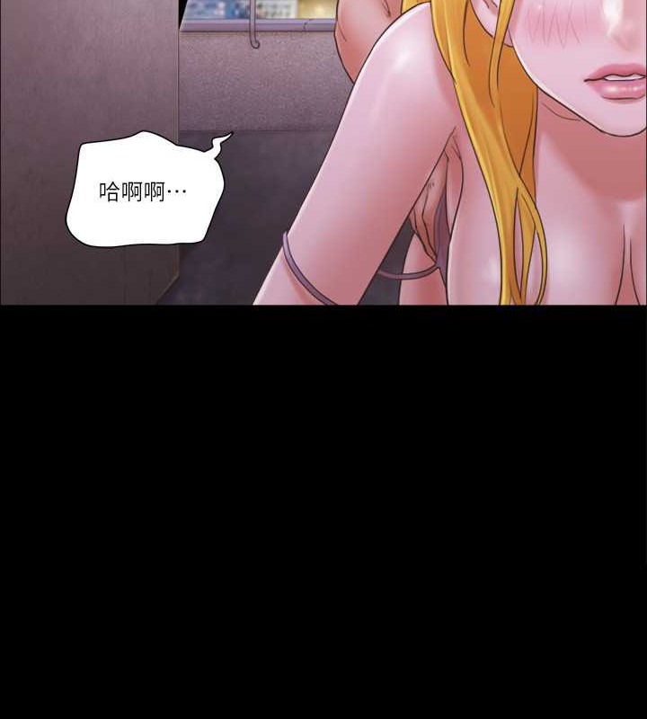 第42话-独乐乐不如众乐乐 - 第10.jpg页