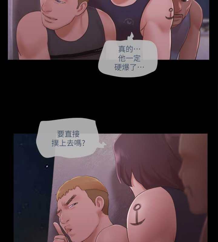 第42话-独乐乐不如众乐乐 - 第28.jpg页
