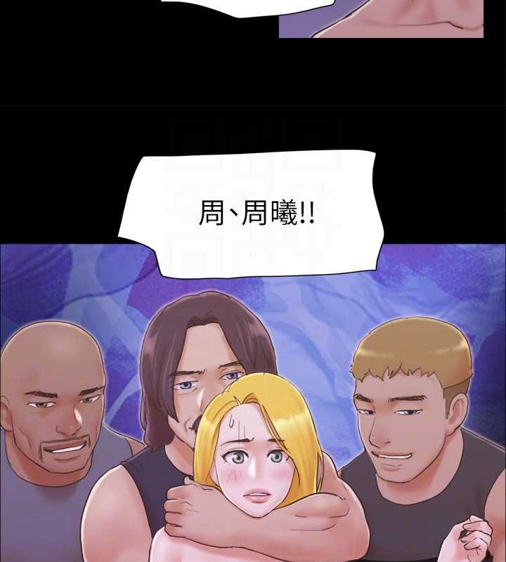 第42话-独乐乐不如众乐乐 - 第42.jpg页