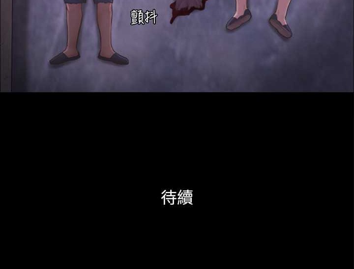 第42话-独乐乐不如众乐乐 - 第79.jpg页