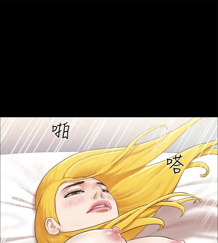 第40话-钢管舞 - 第1.jpg页